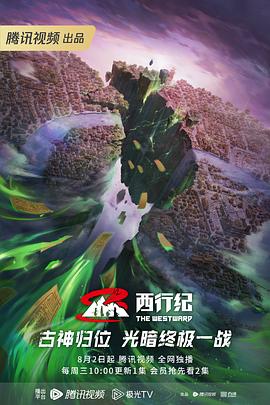 连江县网站优化公司招聘